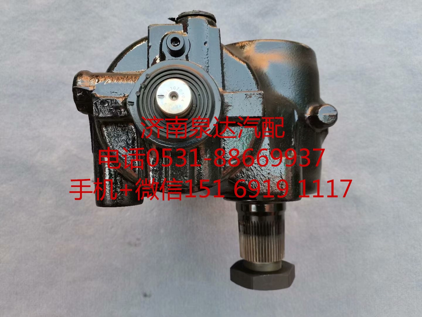 適配中國重汽豪沃右駕車動(dòng)力轉(zhuǎn)向器右置車方向機(jī)總成/WG9716470150