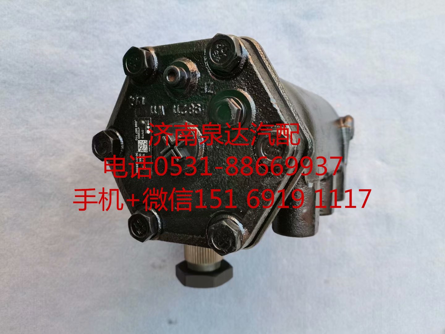 適配中國重汽豪沃右駕車動(dòng)力轉(zhuǎn)向器右置車方向機(jī)總成/WG9716470150