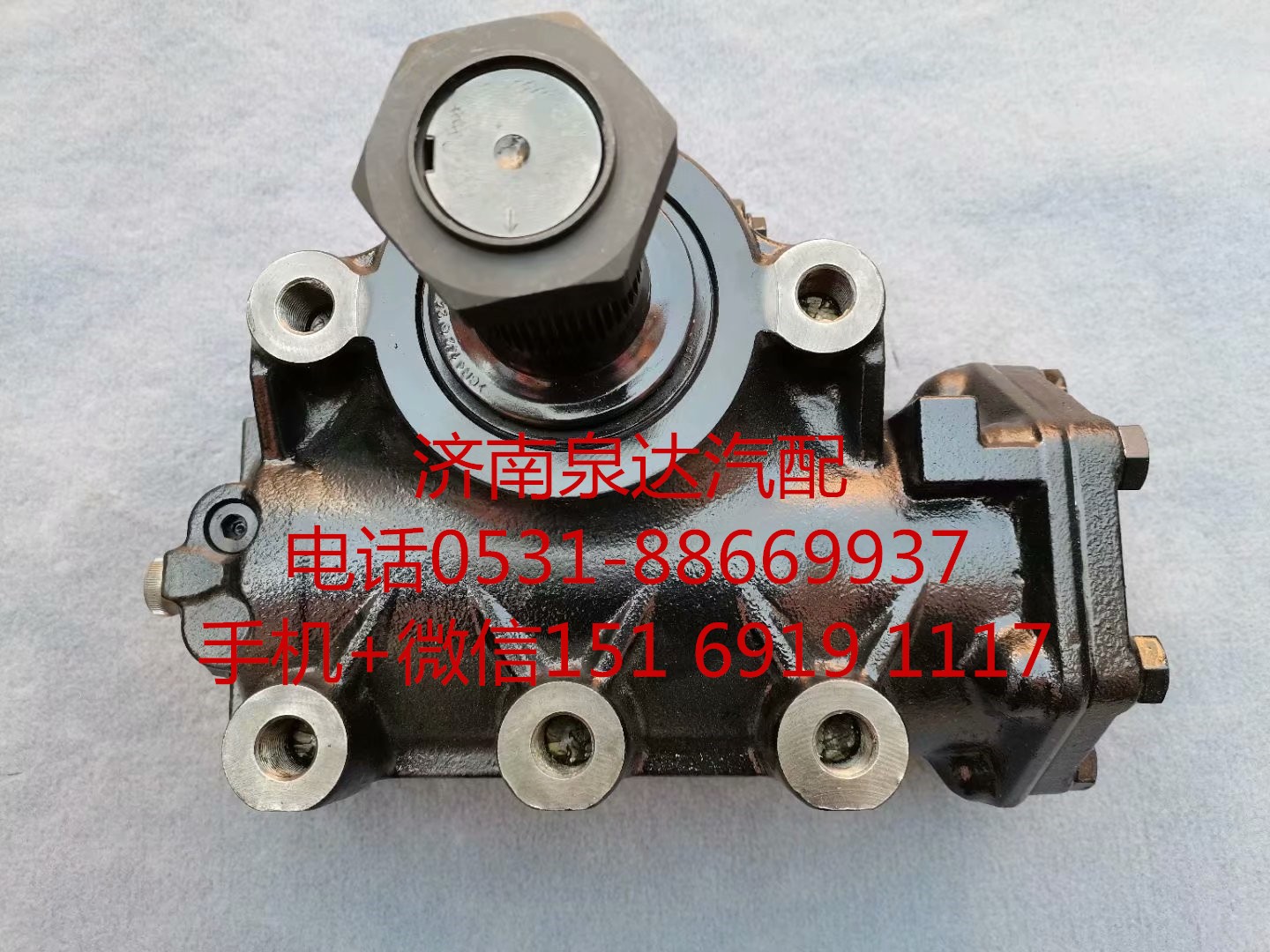 適配中國重汽豪沃右駕車動(dòng)力轉(zhuǎn)向器右置車方向機(jī)總成/WG9716470150