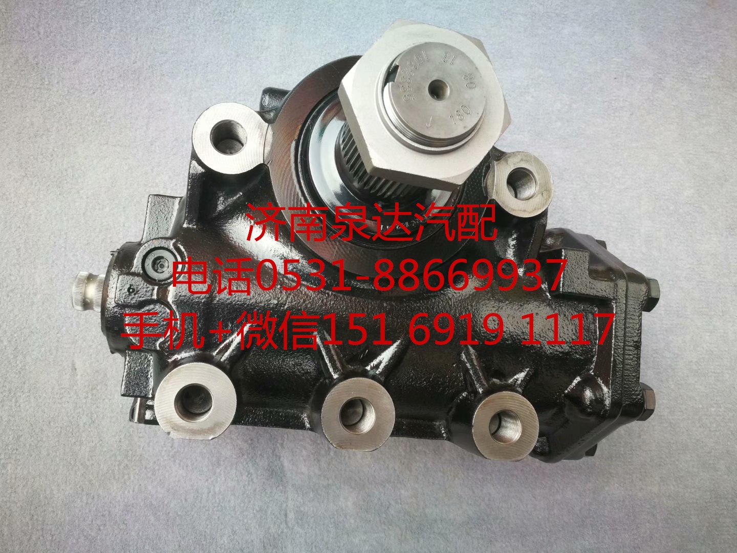 適配重汽豪沃右駕車動力轉(zhuǎn)向器右置車方向機總成/8098957132