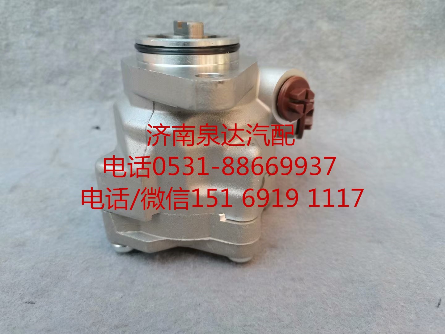 適配上汽紅巖杰獅新金剛方向機助力泵 轉(zhuǎn)向泵 葉片泵/5801928985