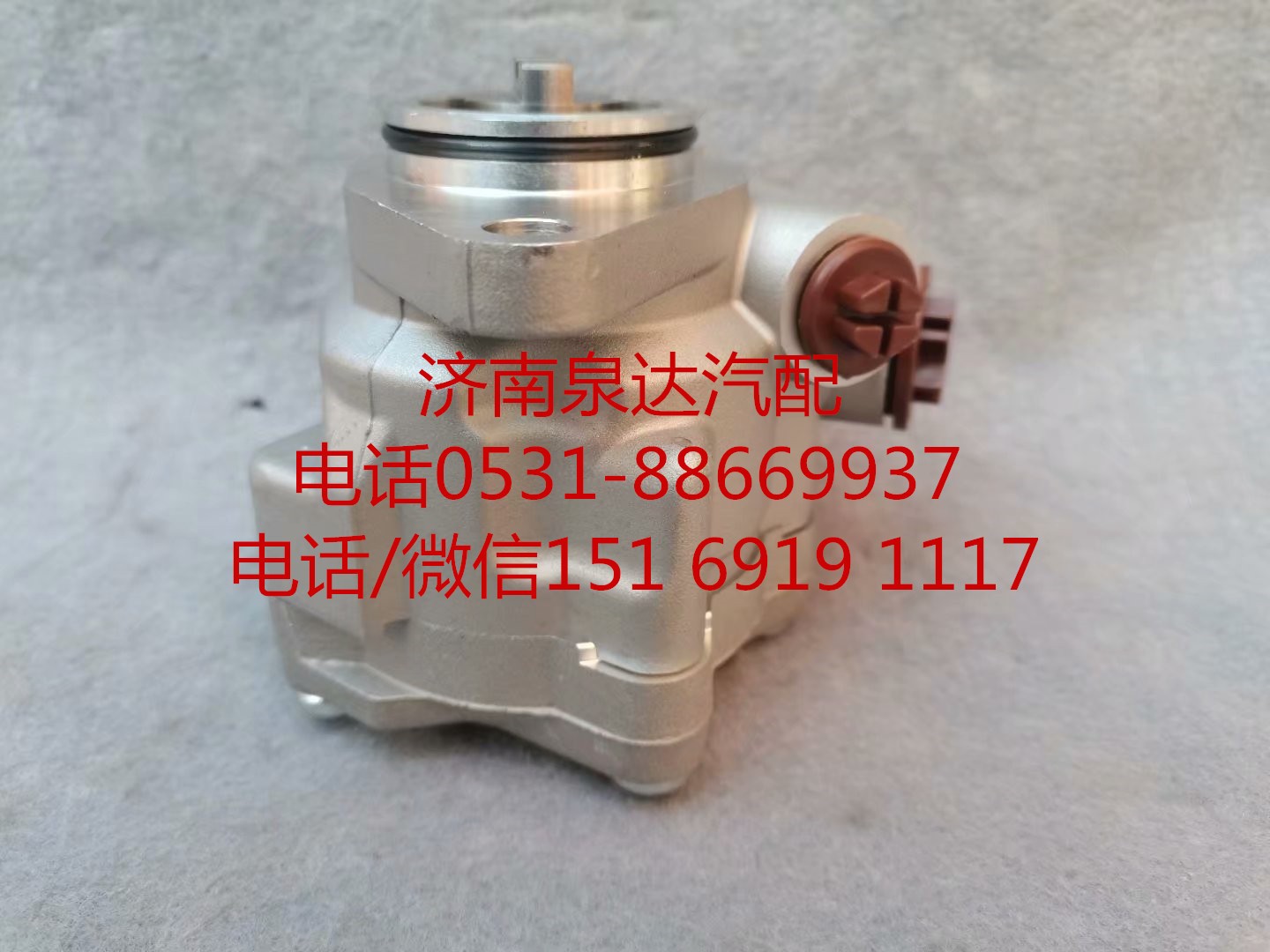適配上汽紅巖杰獅新金剛方向機助力泵 轉(zhuǎn)向泵 葉片泵/5801928985