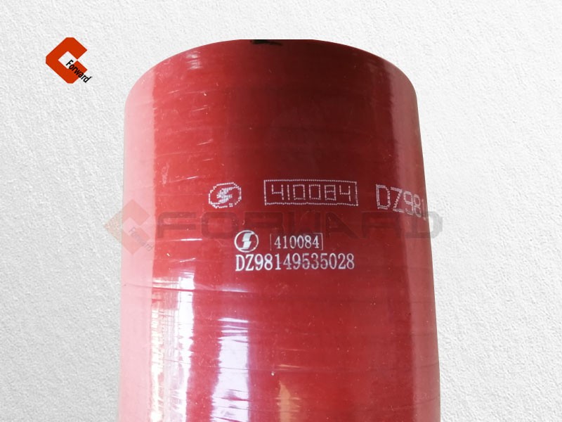 DZ98149535028  中冷器進(jìn)氣膠管/DZ98149535028