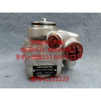 適用紅巖依維柯方向機(jī)助力泵 轉(zhuǎn)向泵 液壓泵41211223