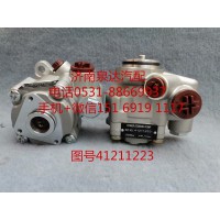 紅巖依維柯方向機(jī)助力泵 轉(zhuǎn)向泵 液壓泵8695955116