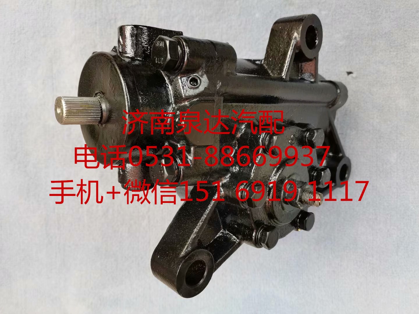 3401005-KC500,方向機(jī)總成,濟(jì)南泉達(dá)汽配有限公司
