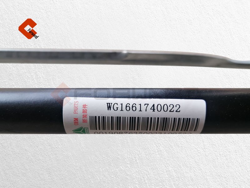 WG1661740022,Windshield wiper linkage lever,濟(jì)南向前汽車配件有限公司