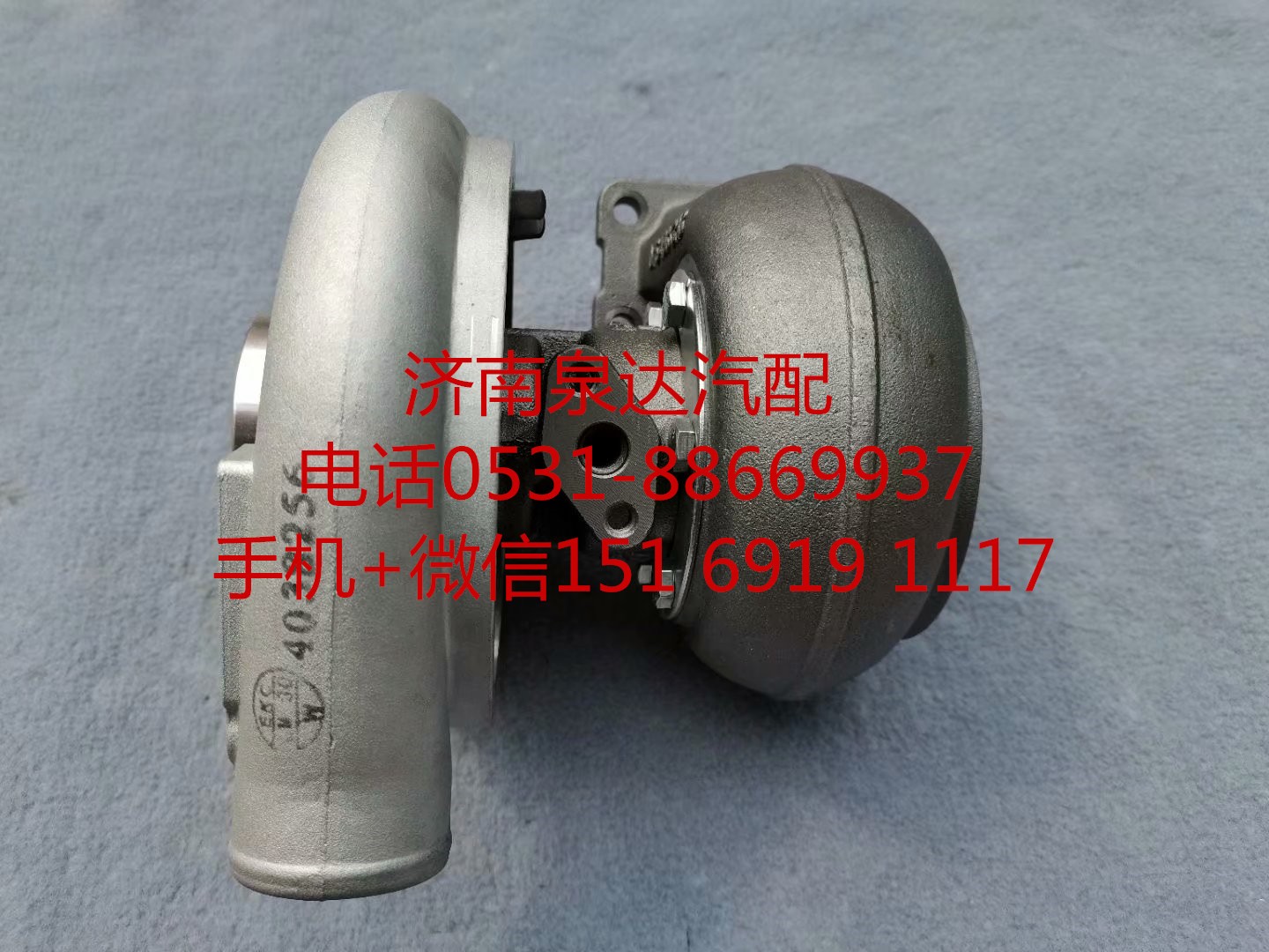 適配山工龍工裝載機(jī)濰柴TBD226B 增壓機(jī) 廢氣渦輪增壓器/13032478