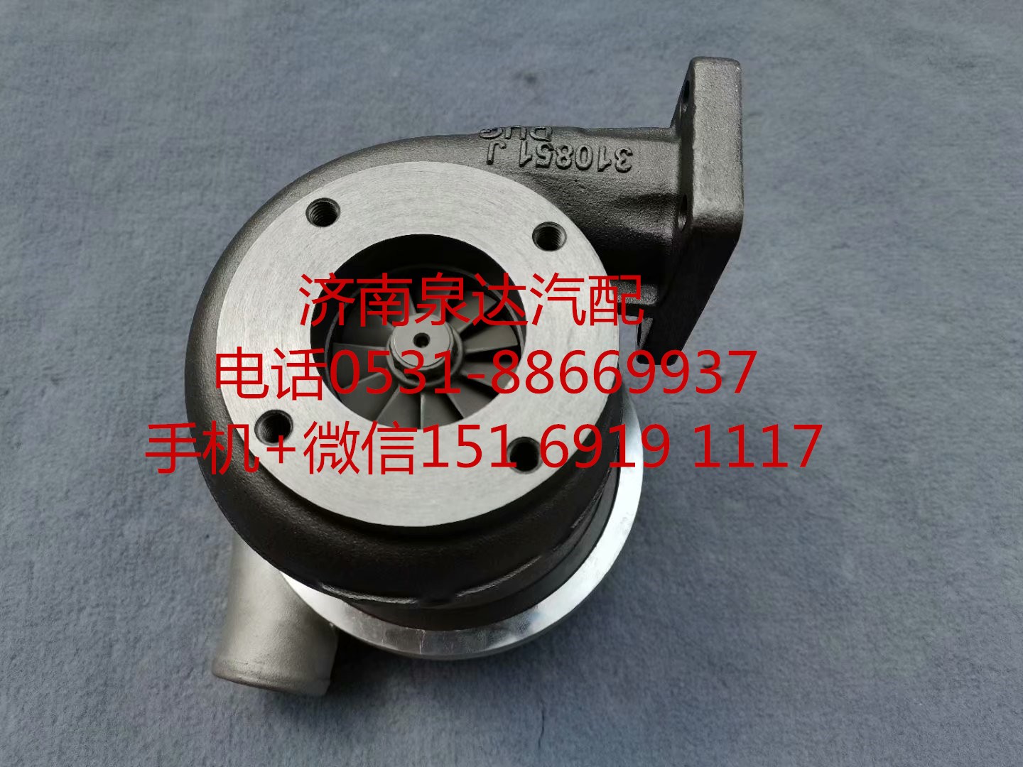 適配山工龍工裝載機(jī)濰柴TBD226B 增壓機(jī) 廢氣渦輪增壓器/13032478