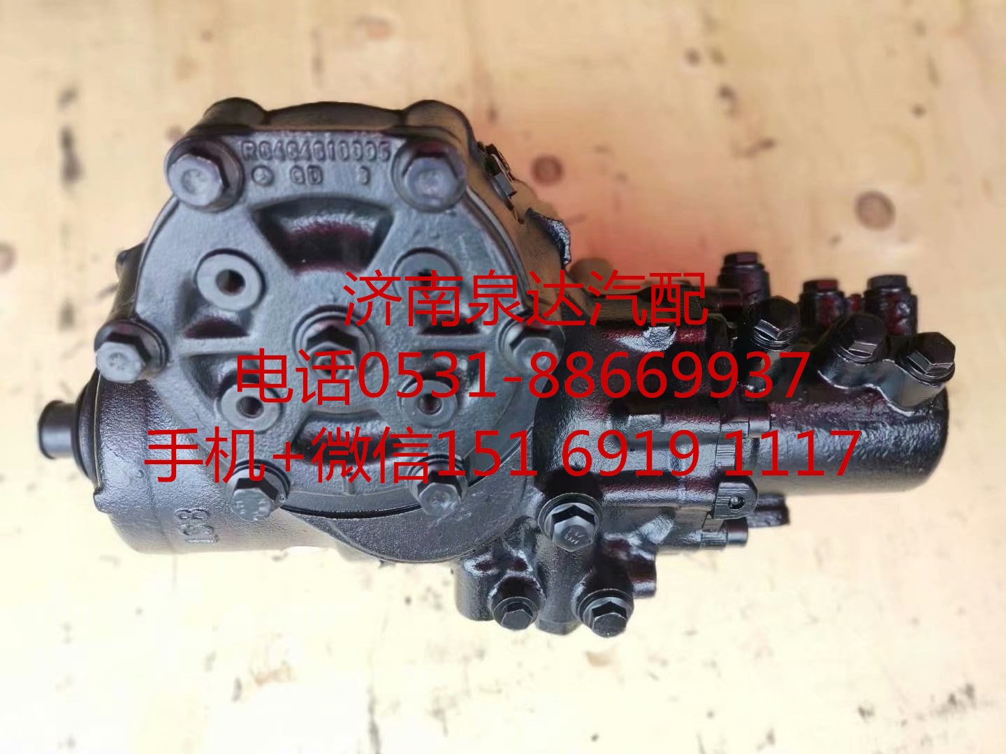6464600400,方向機,濟南泉達汽配有限公司