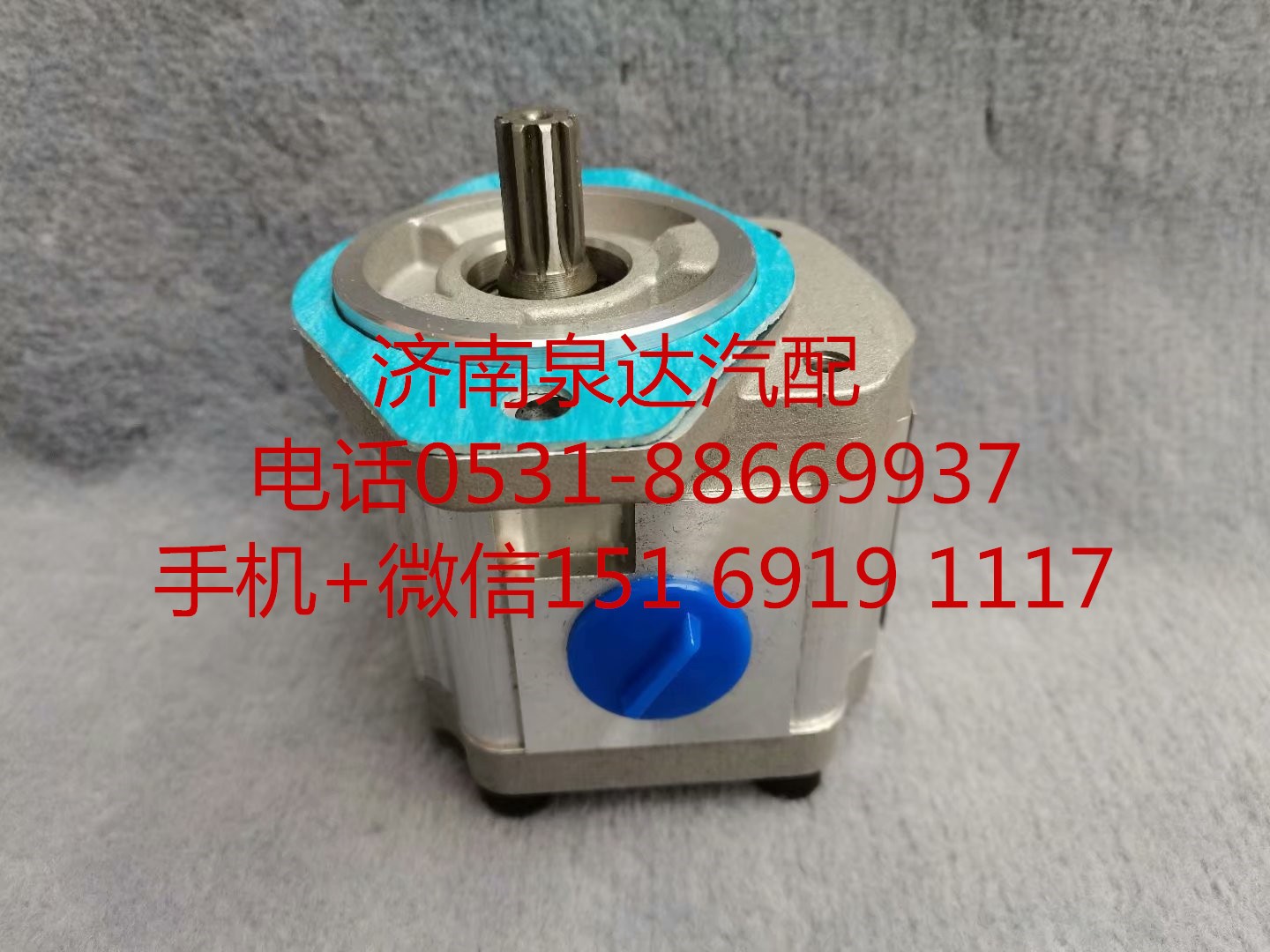 QC20/16-D14,轉(zhuǎn)向助力泵,濟(jì)南泉達(dá)汽配有限公司