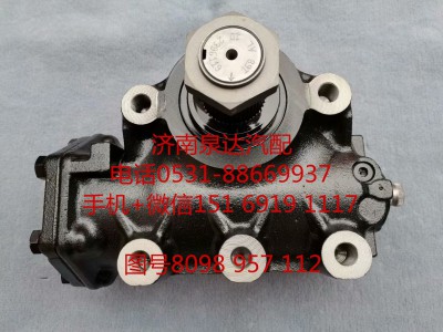 8098957112,方向機,濟南泉達(dá)汽配有限公司