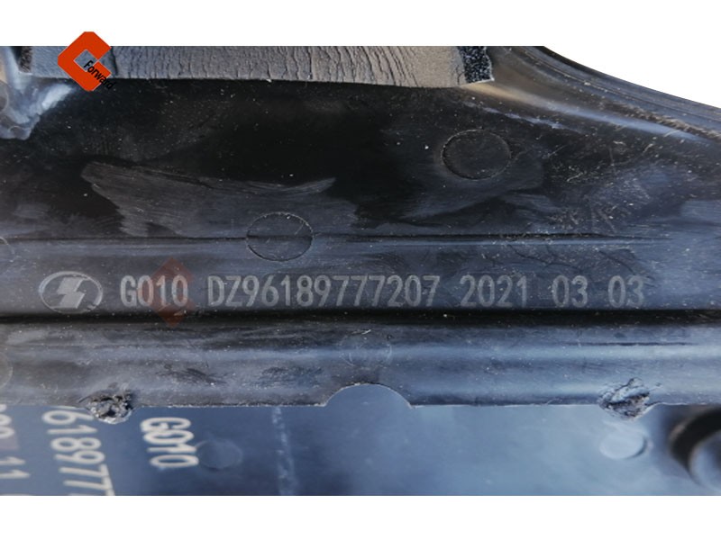 DZ96189777207 防火墻導(dǎo)線下護殼/DZ96189777207