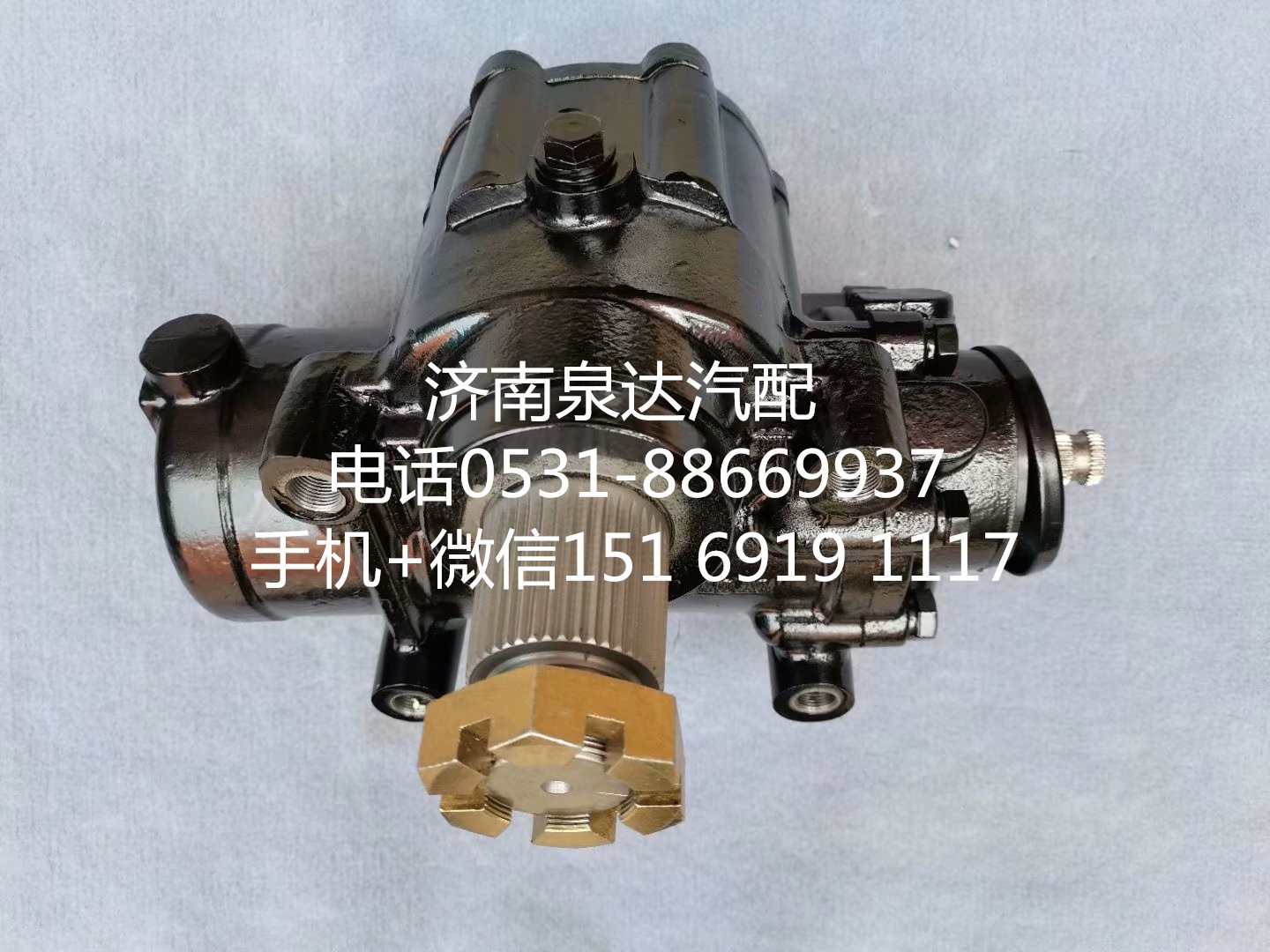 803083008,方向機總成,濟南泉達汽配有限公司