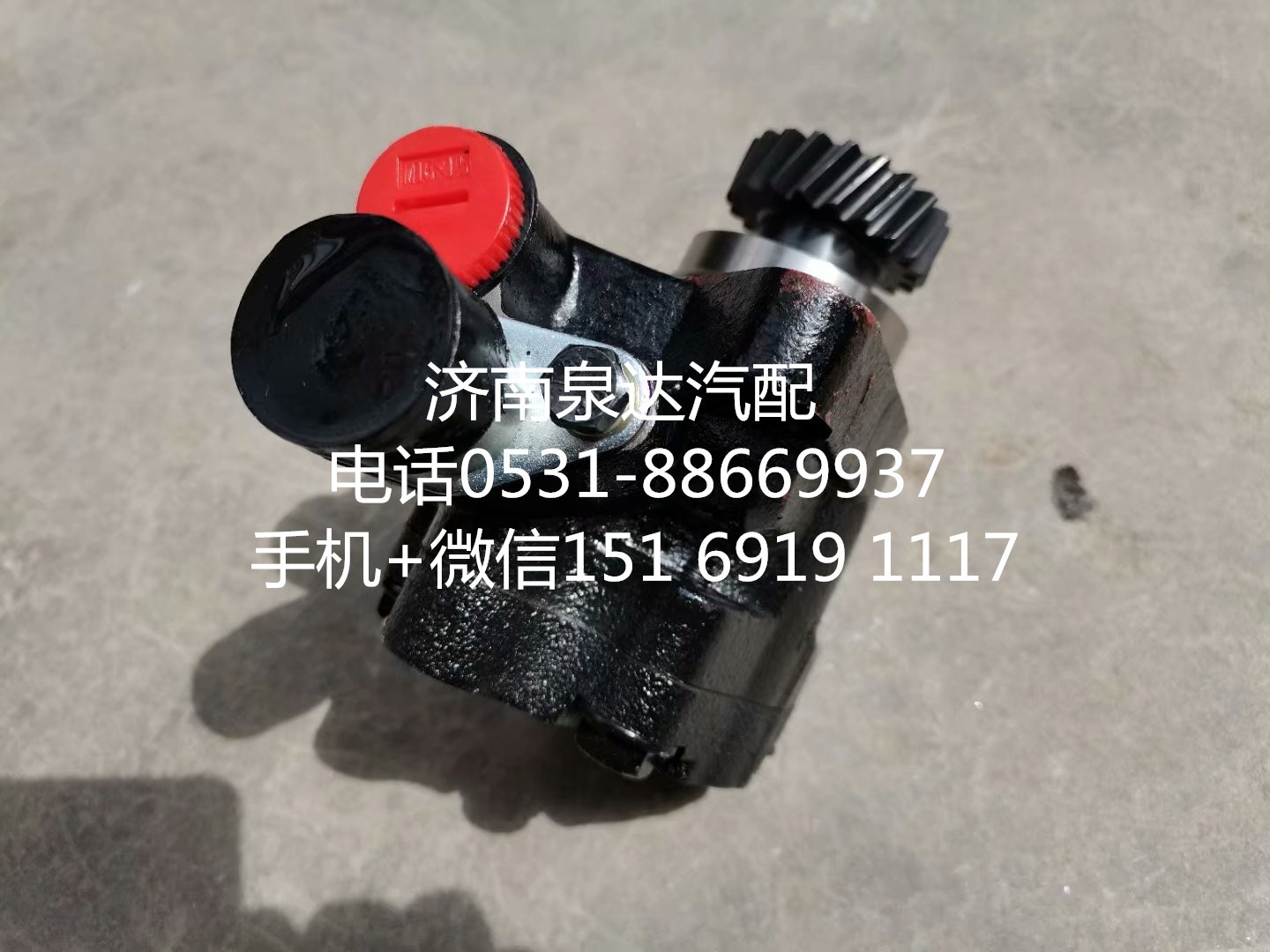 ZYB82-21FS01,轉(zhuǎn)向助力泵,濟南泉達汽配有限公司