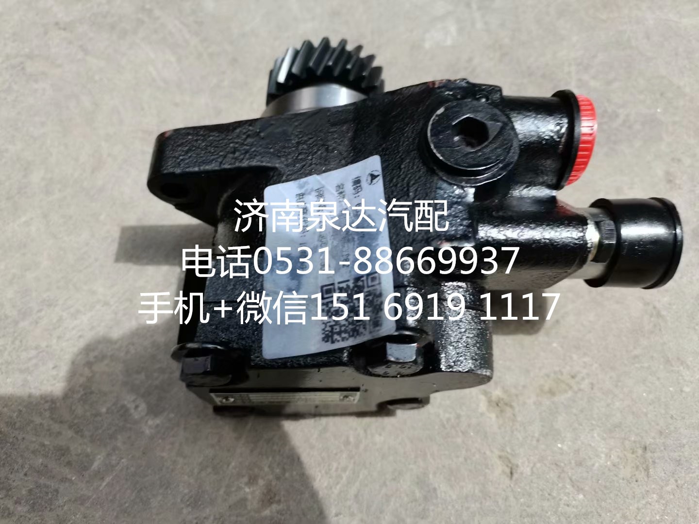 ZYB82-21FS01,轉(zhuǎn)向助力泵,濟南泉達汽配有限公司