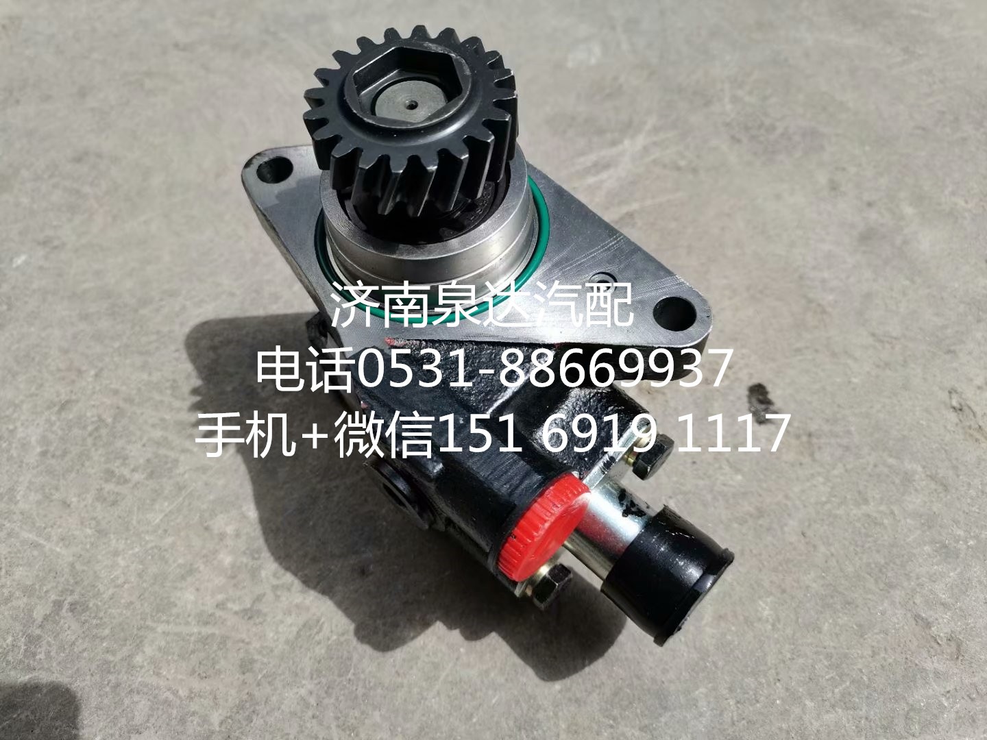 ZYB82-21FS01,轉(zhuǎn)向助力泵,濟南泉達汽配有限公司