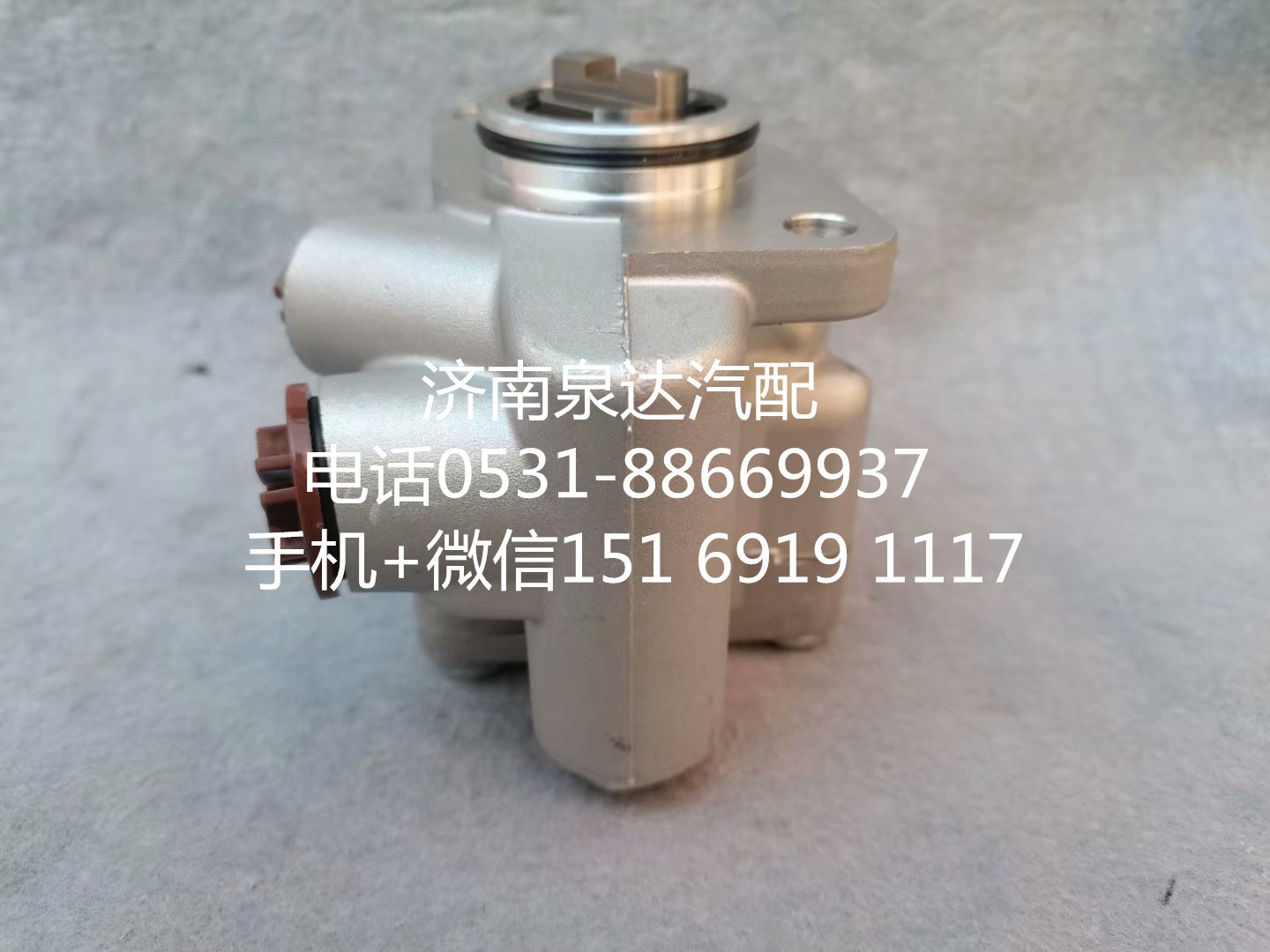 上汽紅巖杰獅 新金剛方向機(jī)助力泵 轉(zhuǎn)向泵 葉片泵/KE07020B6FA30