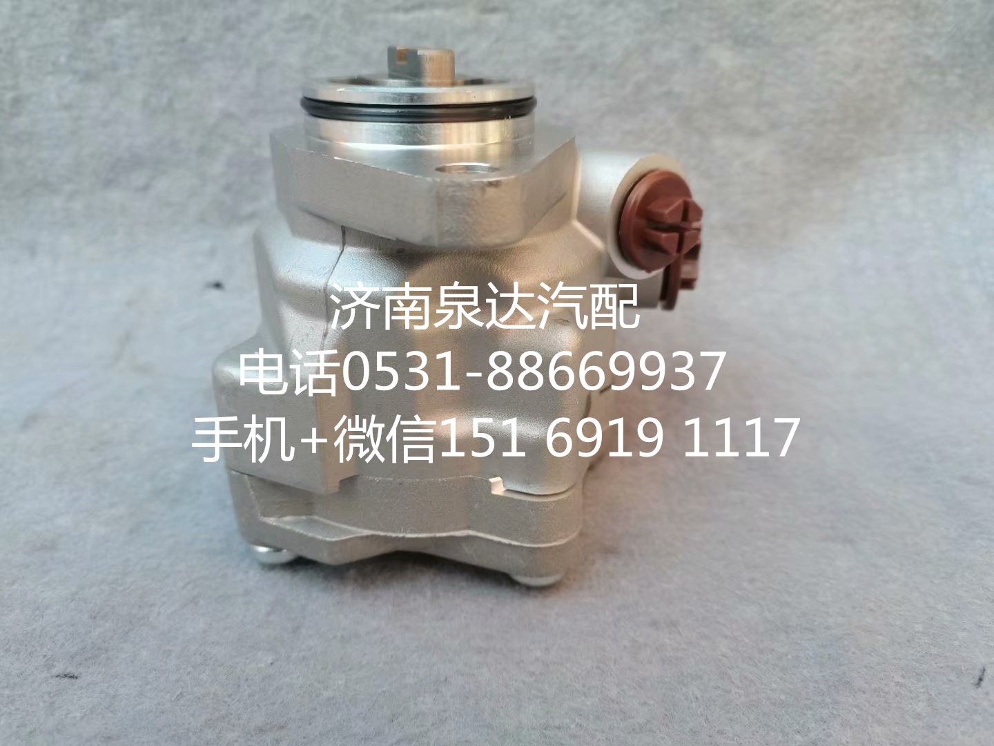 上汽紅巖杰獅 新金剛方向機(jī)助力泵 轉(zhuǎn)向泵 葉片泵/KE07020B6FA30