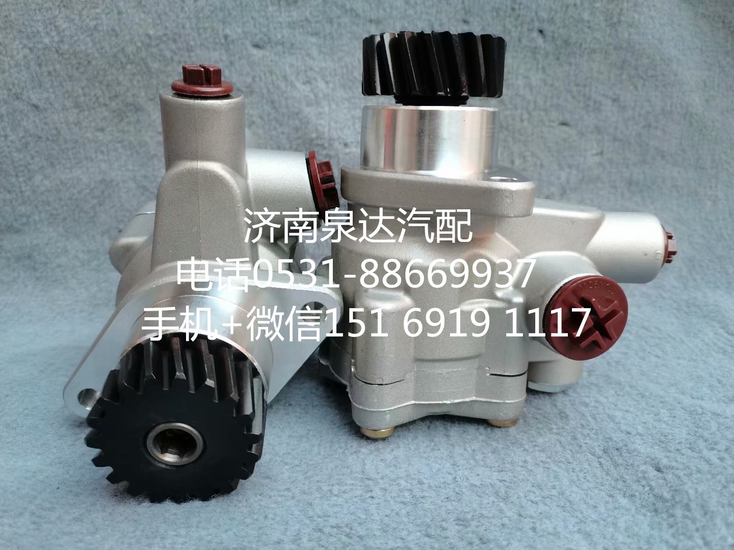 重汽豪沃 福田歐曼適配方向機轉(zhuǎn)向泵 轉(zhuǎn)向泵 液壓泵/7077955606