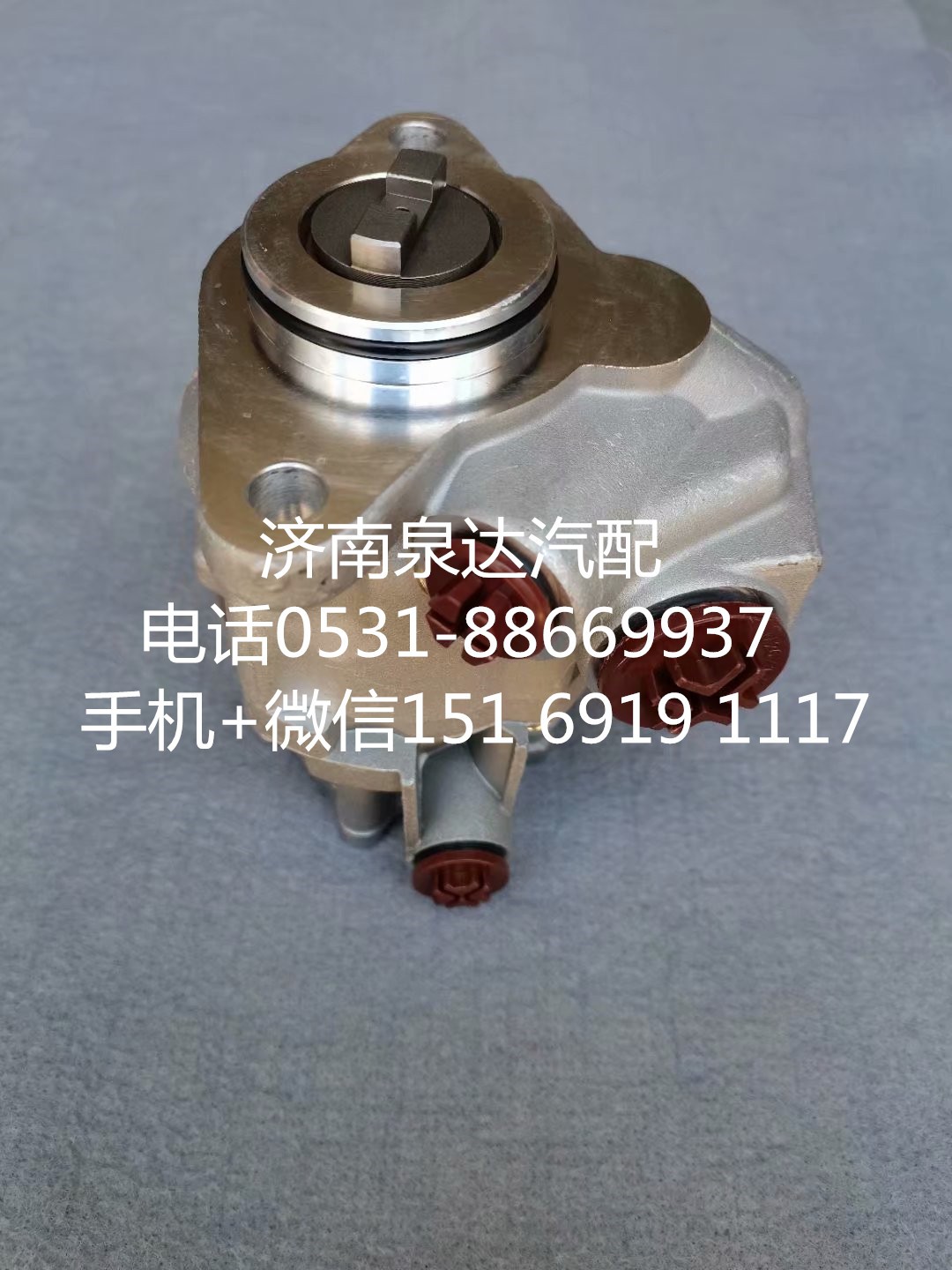 0024605180,方向機(jī)總成,濟(jì)南泉達(dá)汽配有限公司