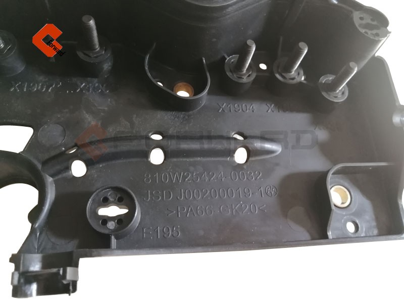 810W25424-0032,Lower wiring harness piping,濟南向前汽車配件有限公司