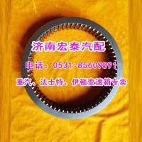 WG2210100008重汽變速箱副箱范圍檔滑套