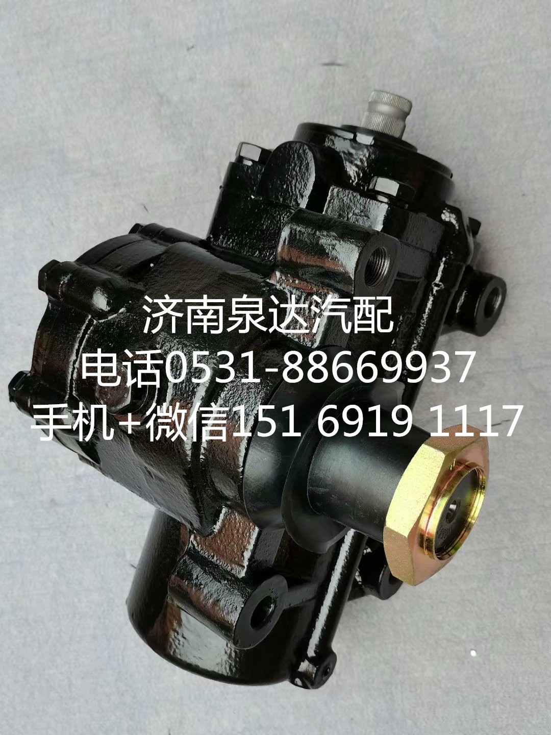 中國(guó)重汽新黃河輕卡原廠配套方向機(jī)總成 轉(zhuǎn)向器 轉(zhuǎn)向機(jī)/WG9131478228