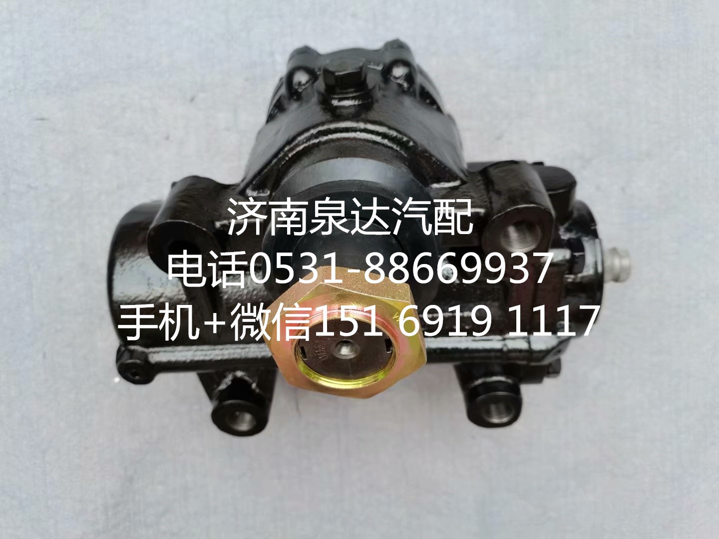 中國(guó)重汽新黃河輕卡原廠配套方向機(jī)總成 轉(zhuǎn)向器 轉(zhuǎn)向機(jī)/WG9131478228