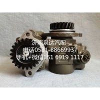 新能源電動(dòng)公交車 客車原廠裝車轉(zhuǎn)向泵 助力泵 葉片泵