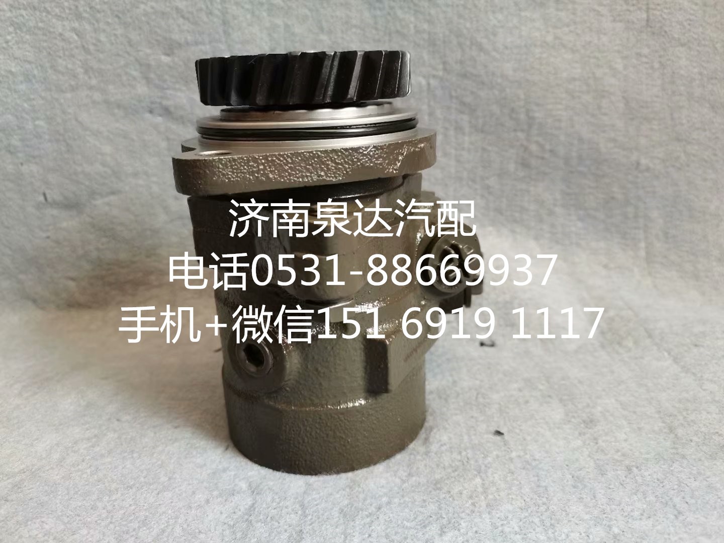 ZYB-1420L/73,轉(zhuǎn)向助力泵,濟(jì)南泉達(dá)汽配有限公司