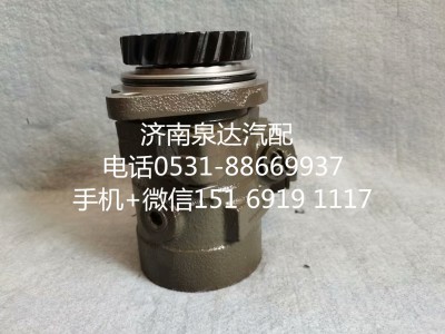 ZYB-1420L/73,轉(zhuǎn)向助力泵,濟(jì)南泉達(dá)汽配有限公司