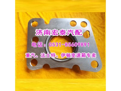 WG2203100244,低檔錐轂總成HW25716,濟南宏泰變速箱專營店