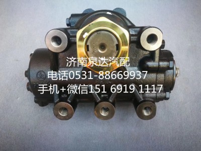 C059R-3411010,方向機總成,濟南泉達汽配有限公司