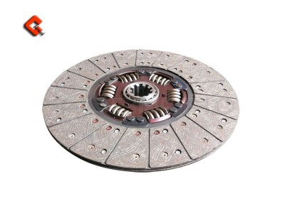 WG9921160800,Driven disc assembly,濟南向前汽車配件有限公司