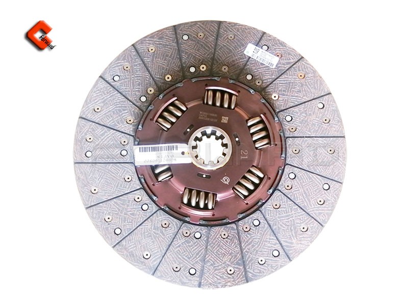 WG9921160800,Driven disc assembly,濟南向前汽車配件有限公司