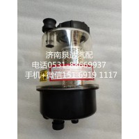 中國重汽豪沃新黃河 汕德卡轉(zhuǎn)向油罐 轉(zhuǎn)向油壺
