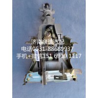 中國重汽豪沃 豪瀚新黃河 汕德卡方向盤轉(zhuǎn)向管柱