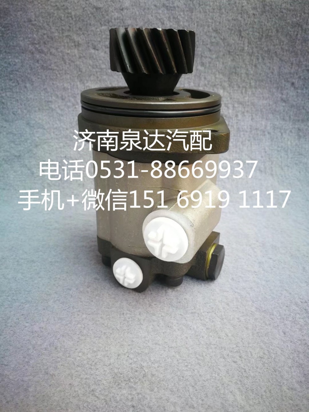 適配徐工重卡方向機助力泵轉(zhuǎn)向泵齒輪泵/XGA3407ALH121-010