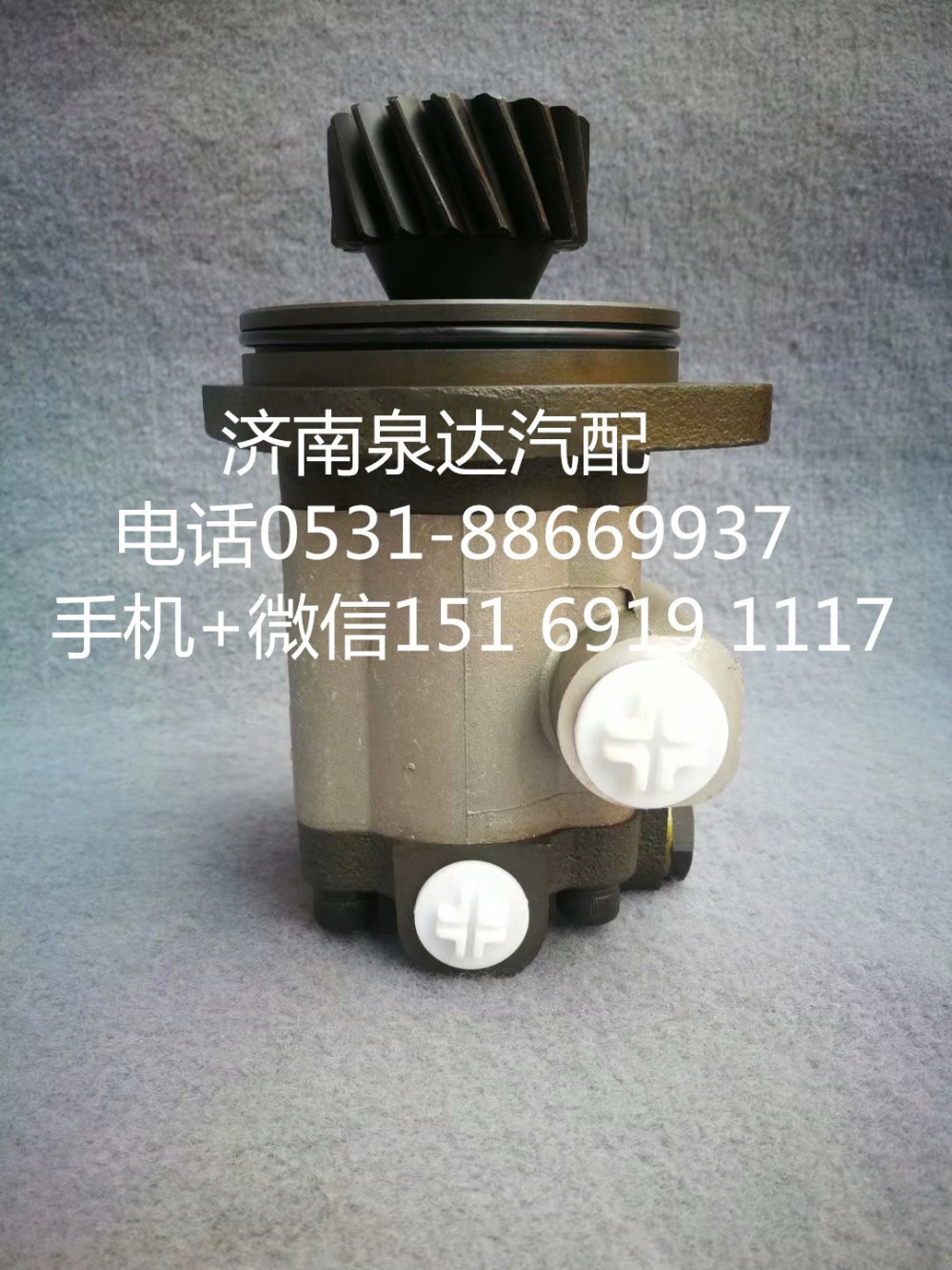 適配徐工漢風(fēng)祺龍重卡方向機(jī)助力泵轉(zhuǎn)向泵齒輪泵/XGA3407ALH121-010