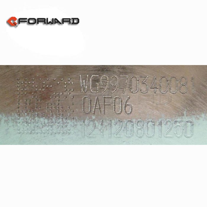 WG9970340081,Brake drum,濟(jì)南向前汽車(chē)配件有限公司