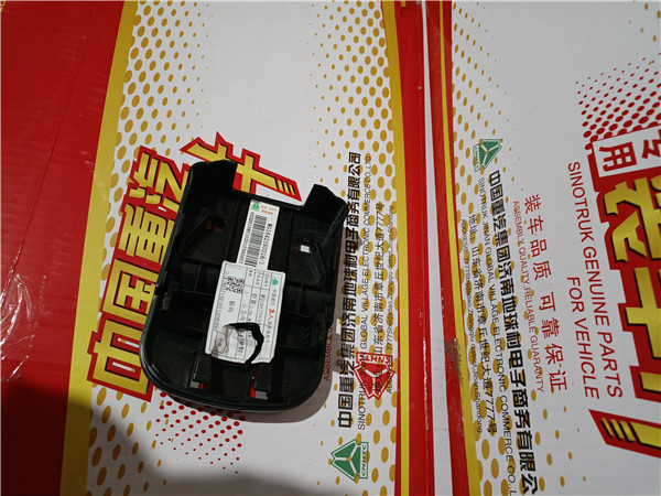 WG1642160318重汽豪沃TH7前置主攝像頭&駕駛輔助控制器支架