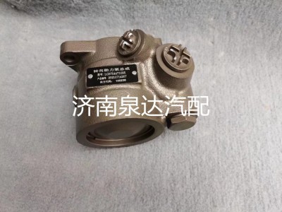 LG9704471095,轉(zhuǎn)向助力泵,濟南泉達汽配有限公司