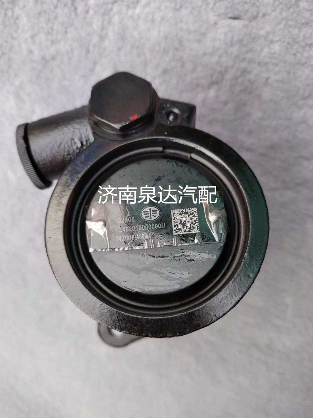 適配大柴道依茨發(fā)動機方向助力泵 轉向泵葉片泵/3407010-A869