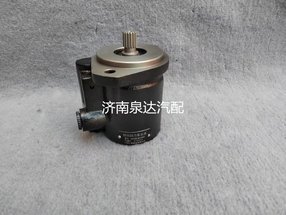 適配一汽解放悍威奧威錫柴發(fā)動機方向助力泵 轉向泵 液壓泵/3407020-202-2030Y