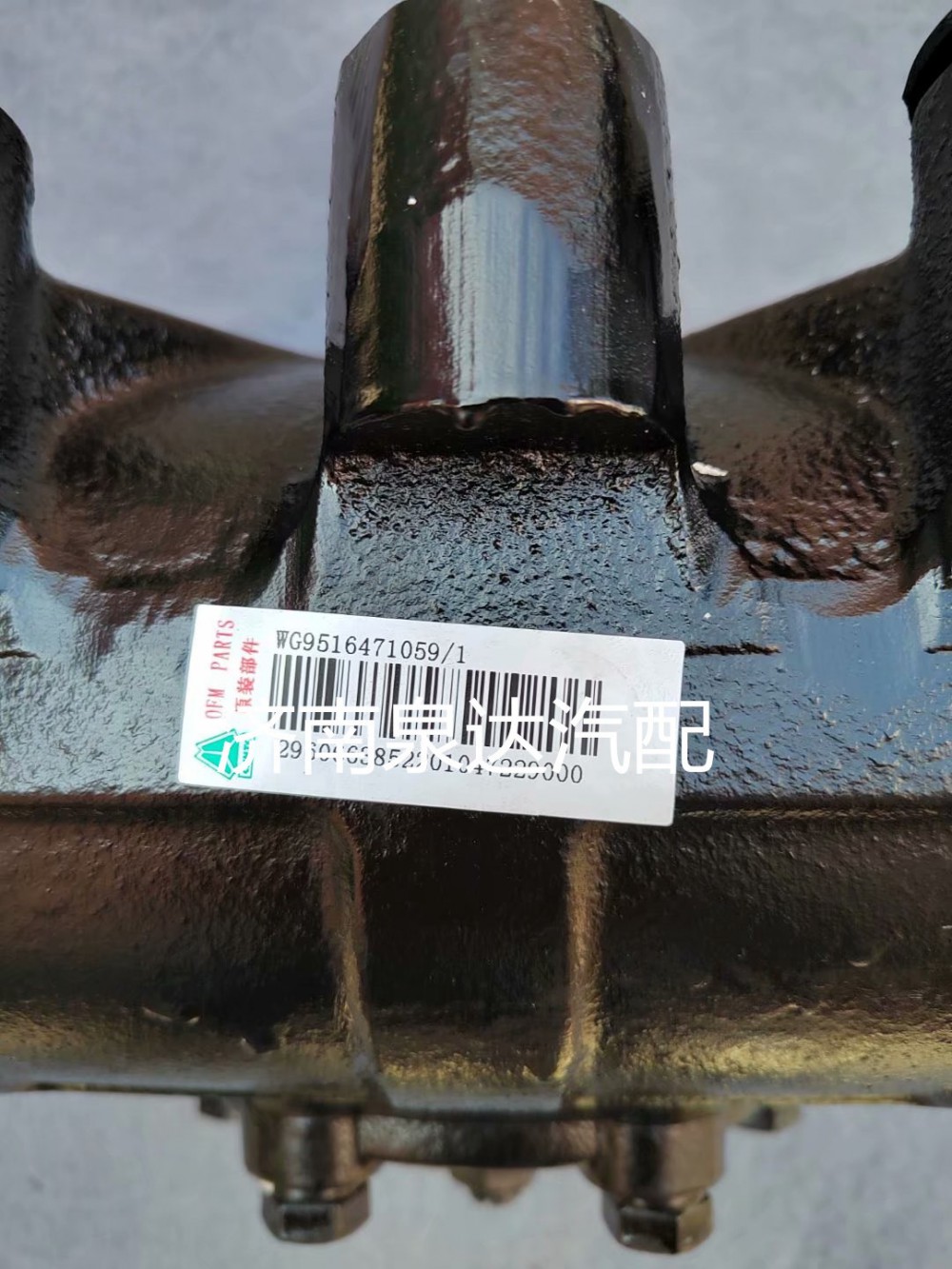 C59R-3411010,方向機(jī)總成,濟(jì)南泉達(dá)汽配有限公司