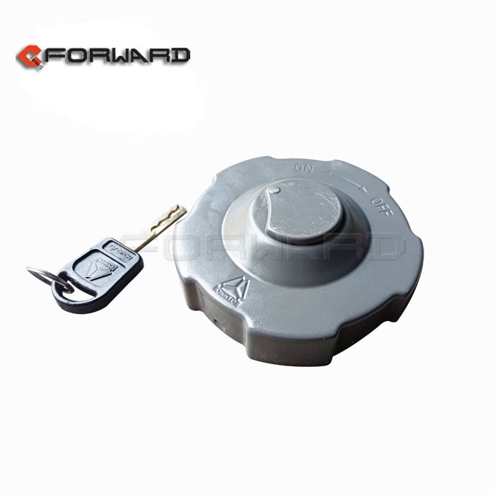 WG9925550003,Fuel tank lock cover assembly,濟(jì)南向前汽車(chē)配件有限公司