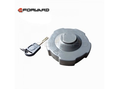 WG9925550003,Fuel tank lock cover assembly,濟(jì)南向前汽車(chē)配件有限公司