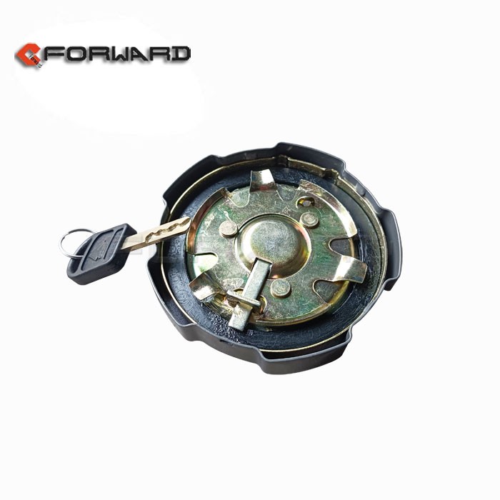 WG9925550003,Fuel tank lock cover assembly,濟(jì)南向前汽車(chē)配件有限公司