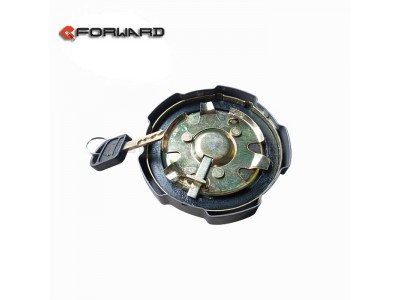 WG9925550003,Fuel tank lock cover assembly,濟(jì)南向前汽車(chē)配件有限公司